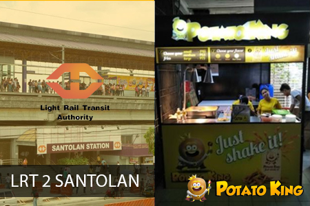  LRT 2 Santolan branch